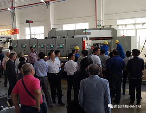 合誠(chéng)譜華章 聚信鑄輝煌 南臺(tái)精機(jī)新工廠落成慶典暨新產(chǎn)品發(fā)布會(huì)