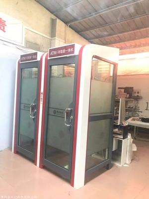 ATM智能防護(hù)艙 提升金融服務(wù)安全與體驗的創(chuàng)新防護(hù)罩