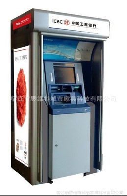 智能防護艙 遼寧郵政、工行、信用社及建行大堂式自動取款機的安全升級